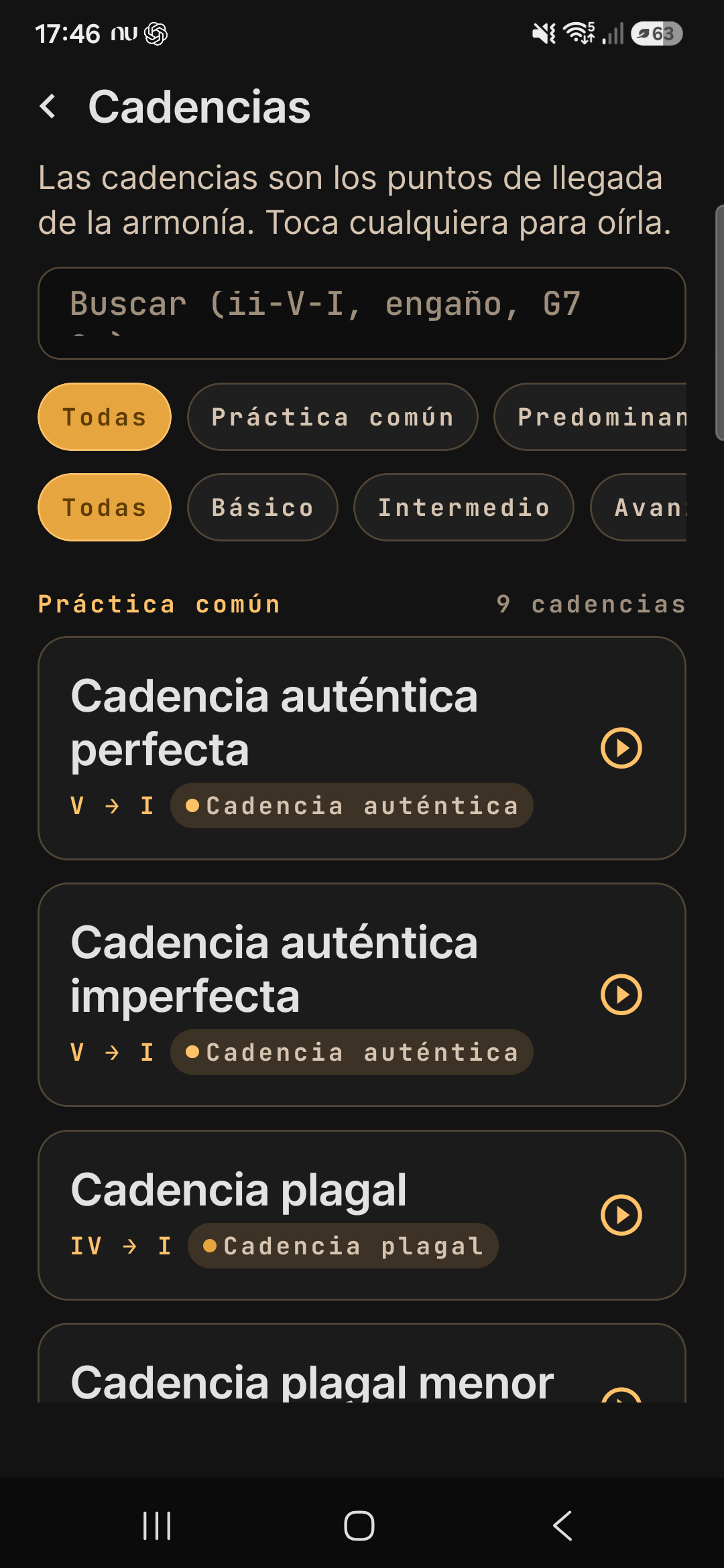cadence catalog