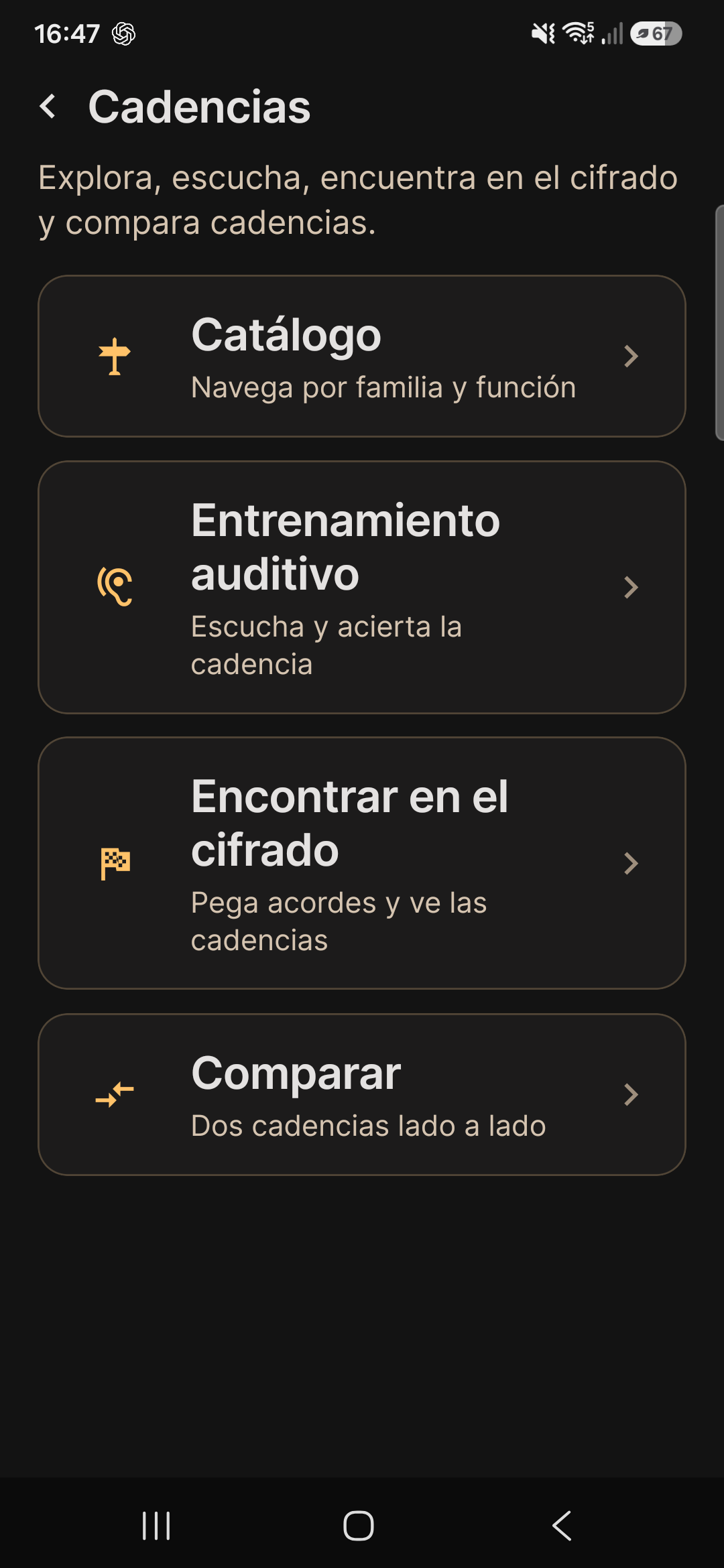 cadences